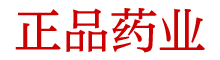 崔情口香糖官网订购